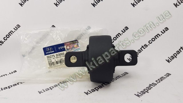 55290C2100 HYUNDAI Сайлентблок заднего продольного рычага купить в Павлоград