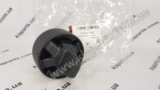 553004L002 HYUNDAI Амортизатор задний купить в Ирпень