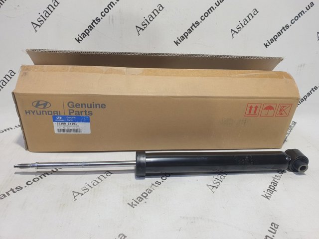 втулка крепления заднего амортизатора 55312D7000FFF HYUNDAI