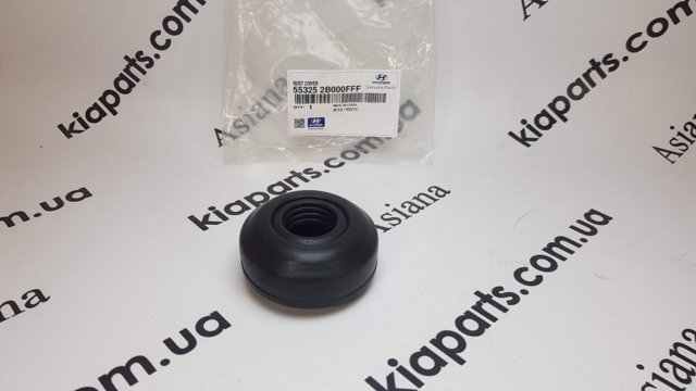 55325H9000 Пыльник амортизатора заднего купить Киев
