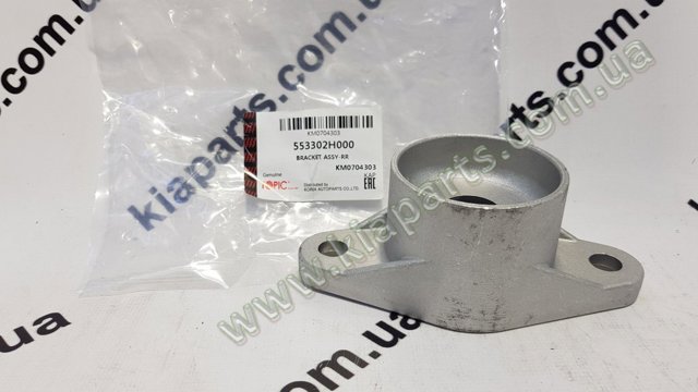HYUNDAI 553303X350 Задняя пружина в наличии Черкассы