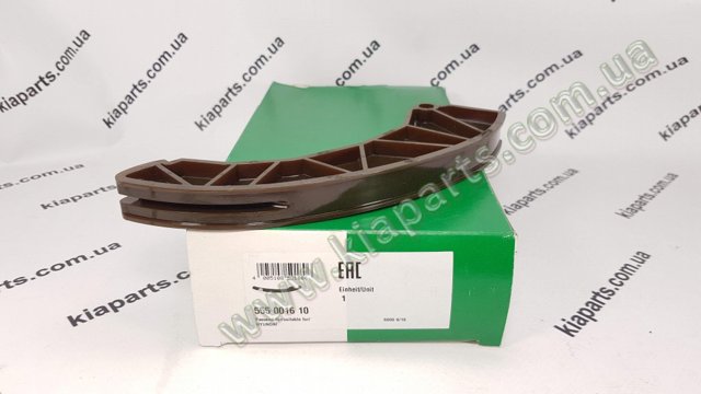 Башмаки цепи ГРМ 555001610 INA