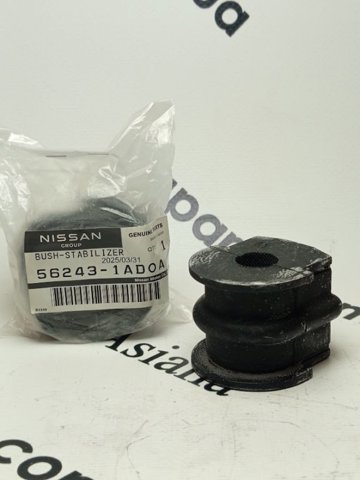 Втулка заднего стабилизатора 562431AD0A NISSAN