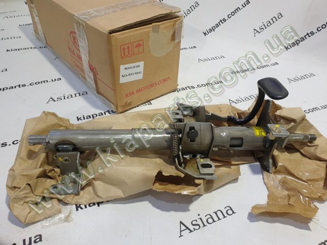 Рулевая колонка 563102F200 HYUNDAI