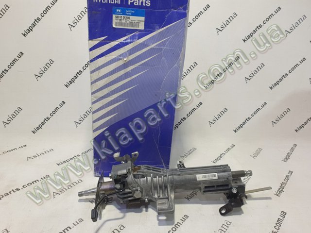 Муфта привода электроусилителя руля 563152H000FFF KAP