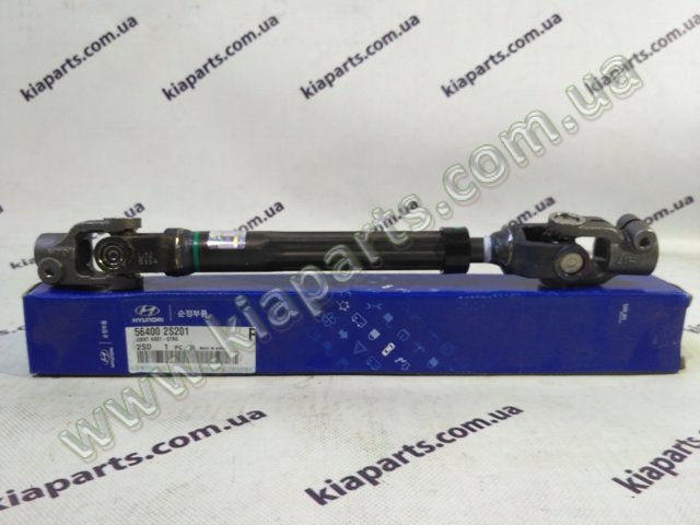 Вал рулевой колонки 564002S201 HYUNDAI