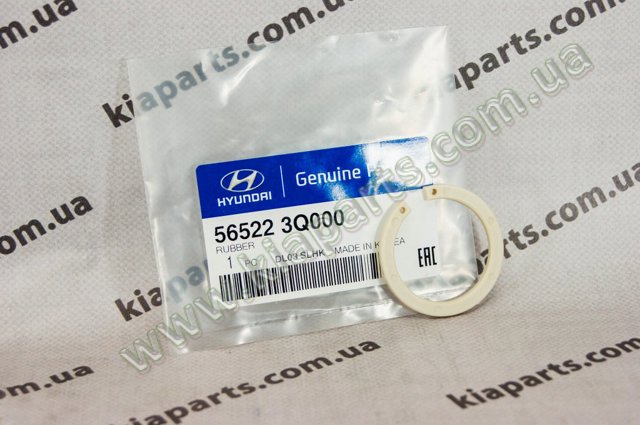 Втулка вала рулевой рейки 565223Q000 HYUNDAI