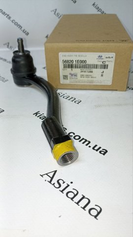 Наконечник рулевой тяги, внешний 568201E000 HYUNDAI