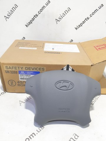 Подушка безопасности водителя 569002E000LM HYUNDAI