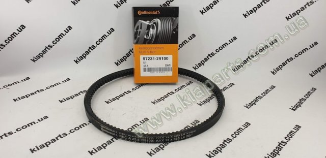 VALEO 575000 Щетка-дворник лобового стекла пассажирская в наличии Одесса
