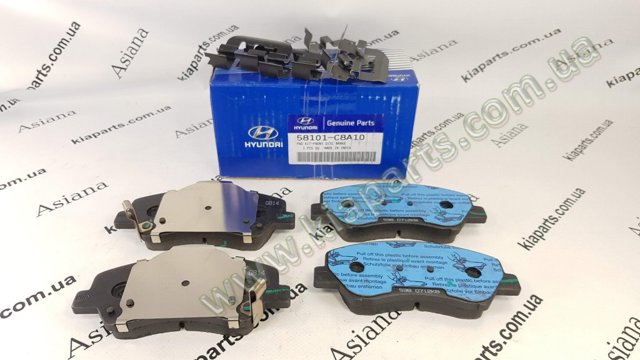Колодки тормозные передние дисковые 58101D2A12 SANGSIN