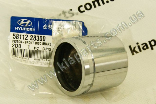Ремкомплект тормозной системы 581131H000 HYUNDAI