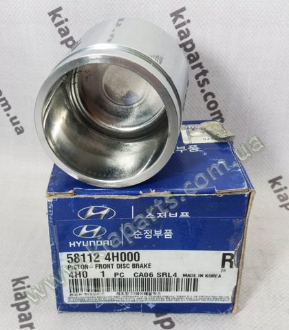 Сальник суппорта переднего 5811337000 HYUNDAI