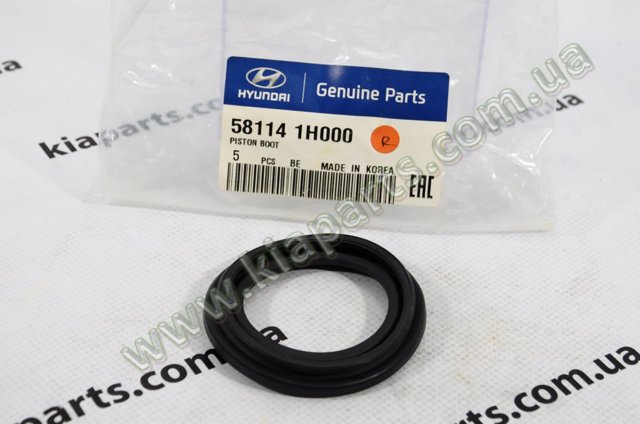 Ремкомплект суппорта тормозного, переднего 581141H000 HYUNDAI