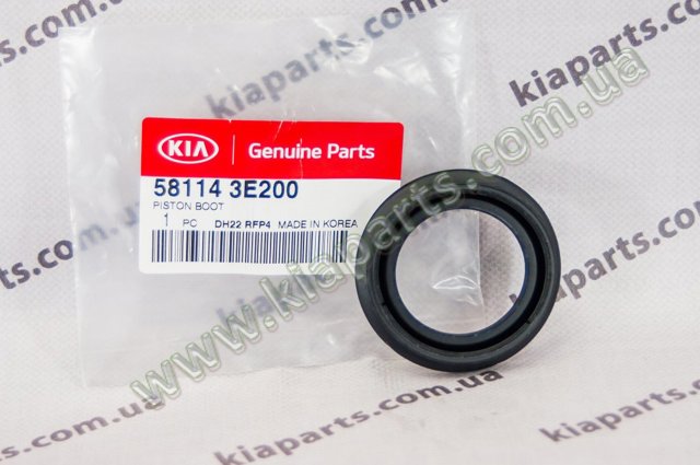 Ремкомплект тормозной системы 581143E200 HYUNDAI