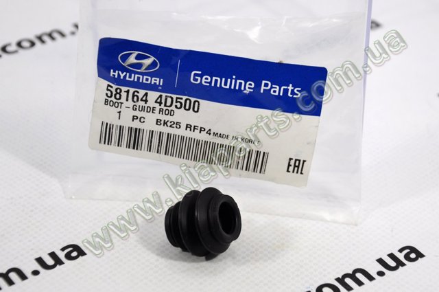 Пыльник направляющей суппота тормозного, заднего 581644D500 HYUNDAI