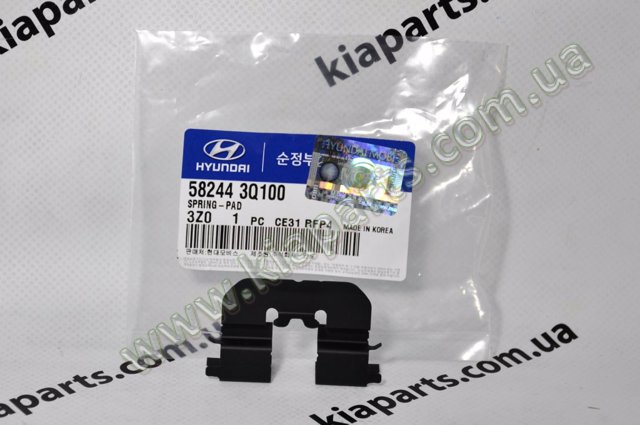 Комплект пружинок крепления дисковых колодок задних 582443Q100 HYUNDAI