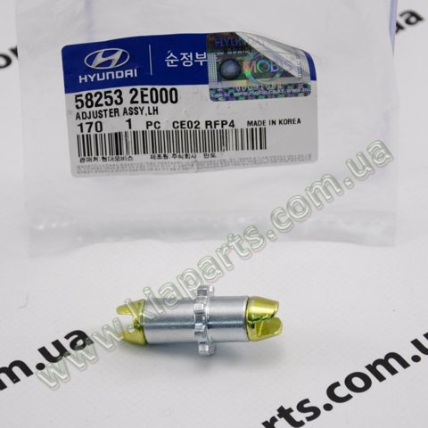 HYUNDAI 5830138A00 в наличии Николаев
