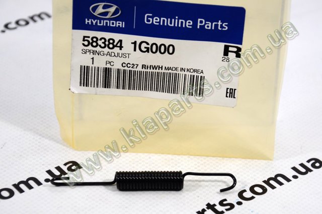 583841G000 HYUNDAI купить в Павлоград