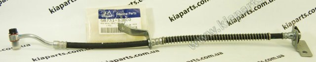 Задний левый тормозной шланг 587311J000 HYUNDAI