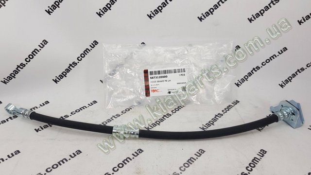 58731C1000 Шланг тормозной передний левый купить Каменское