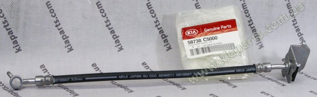 Шланг тормозной задний, правый 58738C5000 HYUNDAI