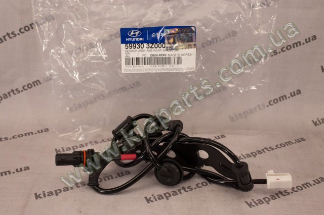 Поликлиновый ремень 5PK1840 ROULUNDS