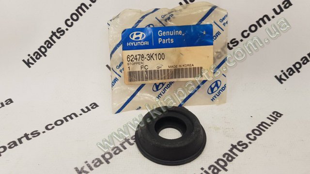 624862E000 Сайлентблок купить Ирпень