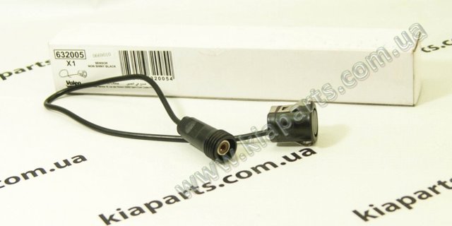 Вкладыши коленвала, шатунные, комплект, 2-й ремонт (+0,50) 63310CPA20 SEALED POWER