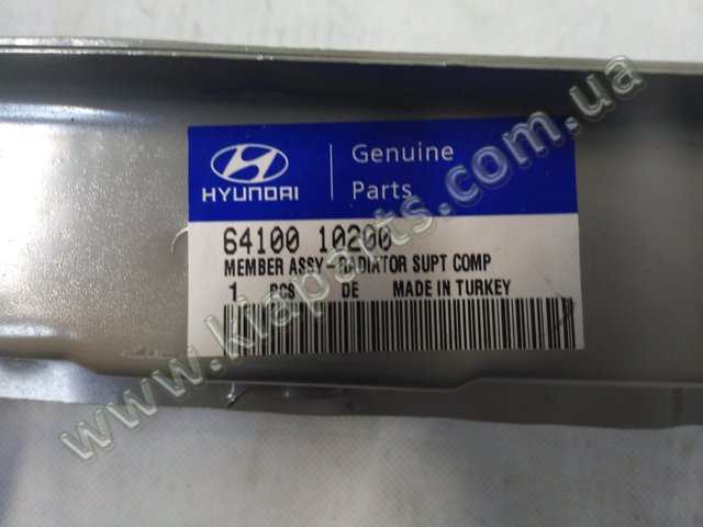 Окуляр для фары 6410025300 HYUNDAI