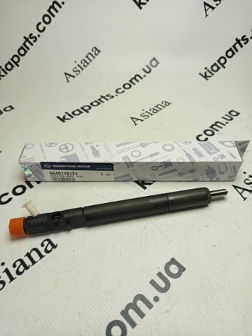 Форсунки 6640170121 SSANG YONG
