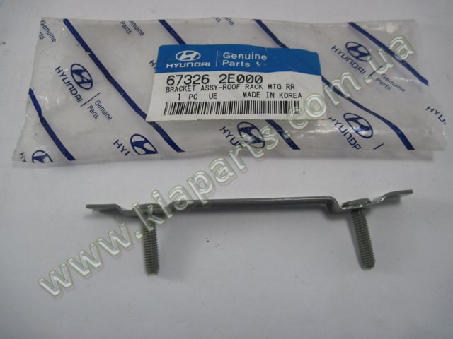 Клапан впускной 68027469AA CHRYSLER