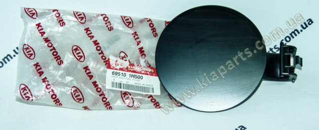 Дверка бензобака 695101H500 HYUNDAI