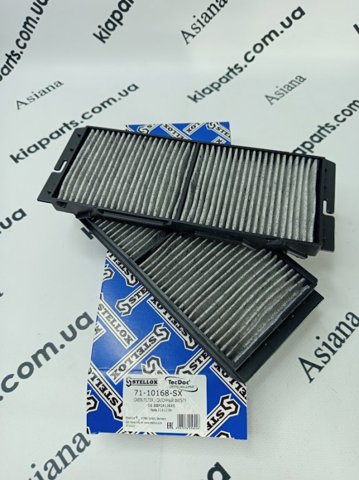 Внутрисалонный фильтр Mazda 3