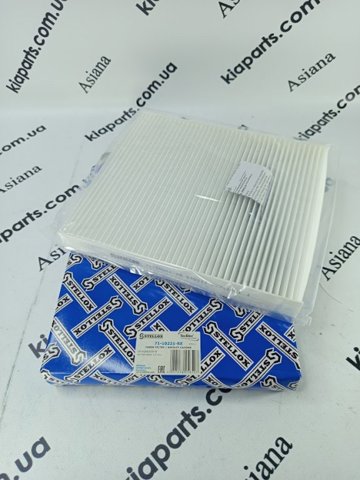 Воздушный фильтр салона 7110221SX STELLOX