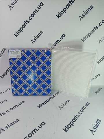 Фильтр салона 7110253SX STELLOX