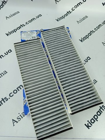 Внутрисалонный фильтр Audi A6 C6