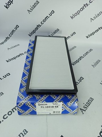 Воздушный фильтр салона 7110318SX STELLOX