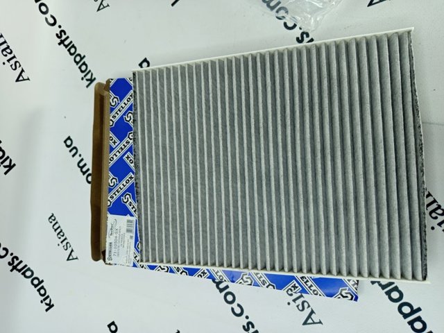 Фильтр пылевой 7110504SX STELLOX