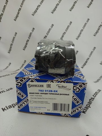 Колодки передние 782012BSX STELLOX