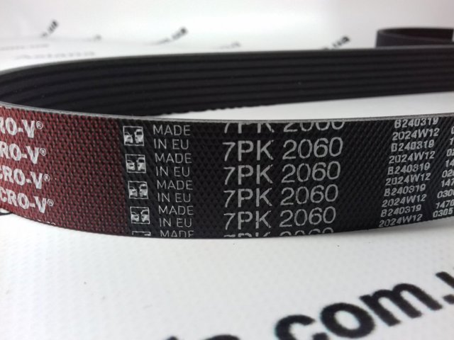 DAYCO 7PK2285 Ремень генератора в наличии Чернигов