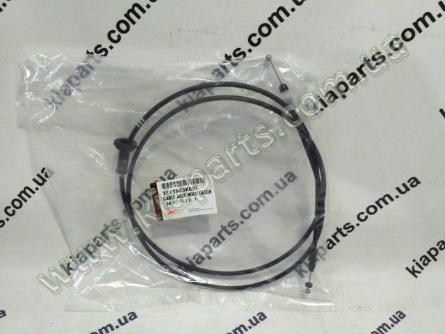 Трос открывания капота, задний 811903U000 KAP