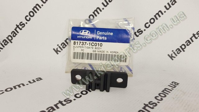 817383J000 HYUNDAI Отбойник дверей купить в Черкассы