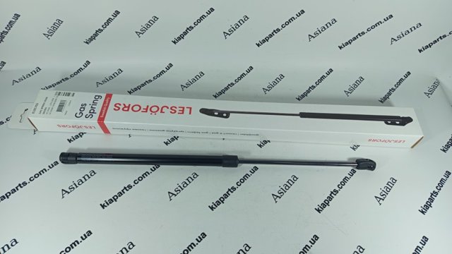 Амортизатор задней двери 8185703 LESJOFORS