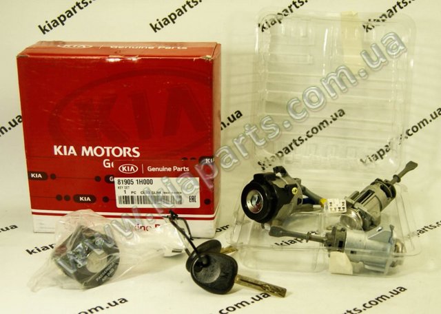 Комплект личинок замков 819051H000 HYUNDAI
