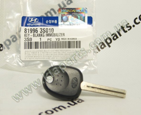 Заготовка ключа 819963S010 HYUNDAI