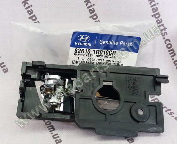 8261038000BT HYUNDAI купить в Украина