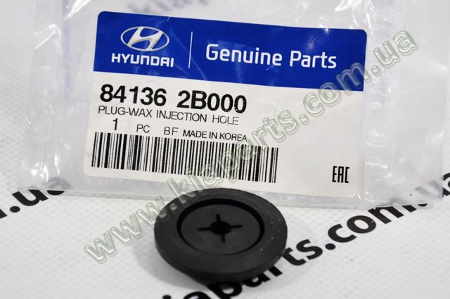 HYUNDAI 841362B000 в наличии Киев