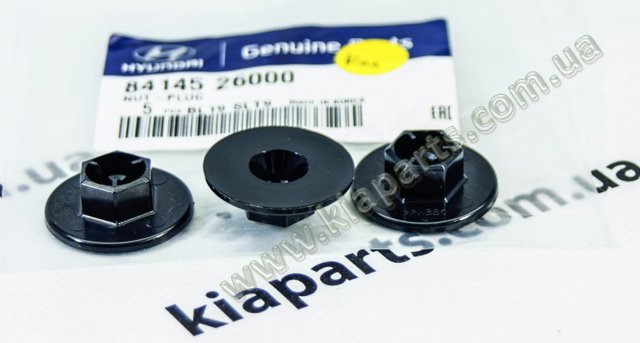 HYUNDAI 8414526000 Пистон (клип) крепления подкрылка переднего крыла в наличии Сумы