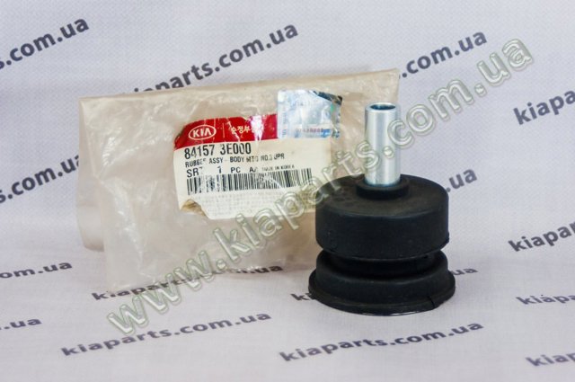 HYUNDAI 841661D000 в наличии Каменское